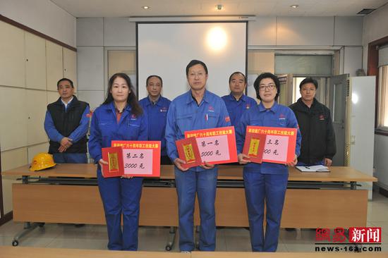 1552531160446104.jpeg 1.jpeg